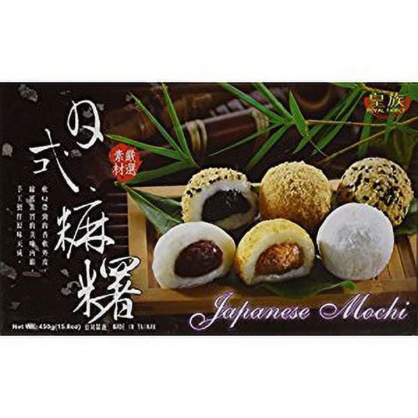NineChef Bundle - Japanese Rice Cake Mochi Daifuku (Assorted)15.8 oz (3 Pack) + 1 NineChef Brand Long Handle Spoon