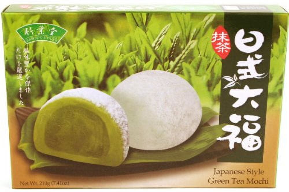 NineChef Bundle - Japanese Style Mochi (Green Tea) - 7.41oz [Pack of 3] + 1 NineChef Brand Long Handle Spoon