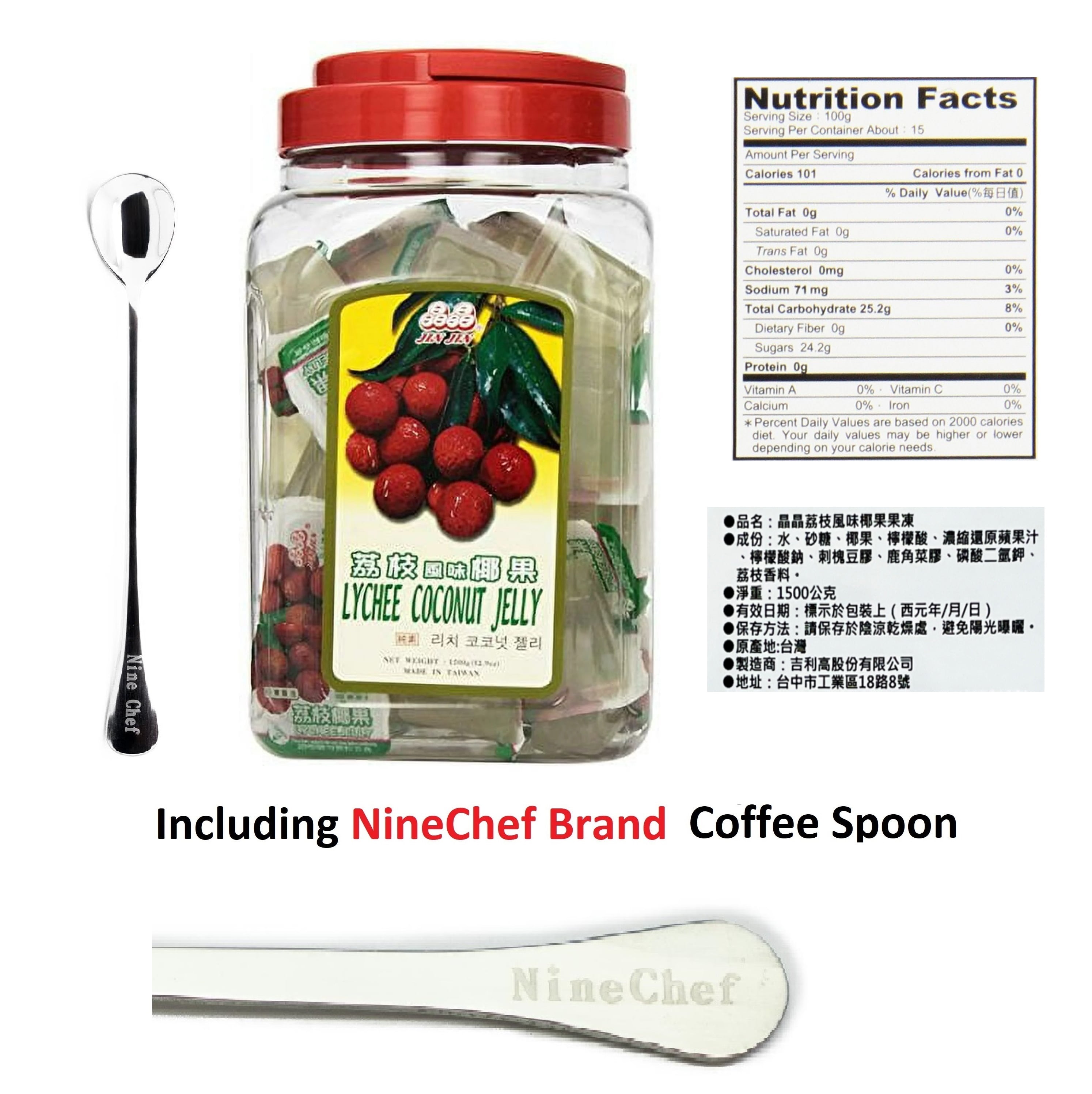 NineChef Bundle Jin Jin Lychee Coconut Candy Jelly Cups 52.9 Ounce