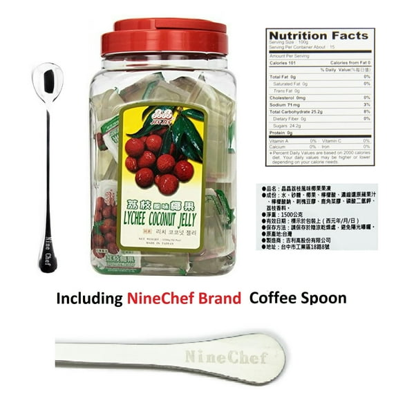 NineChef Bundle - Jin Jin Lychee Coconut Candy Jelly Cups 52.9 Ounce Container (Pack of 1) + 1 NineChef Brand Long Handle Spoon