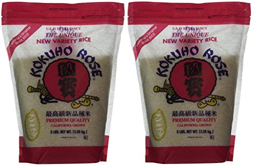 NineChef Bundle - KOKUHO RICE SUSHI OKNojp 2 Pack (5 lbs) + 1 NineChef Brand Long Handle Spoon
