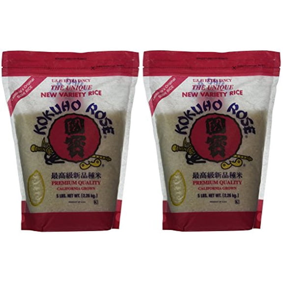 NineChef Bundle - KOKUHO RICE SUSHI OKNojp 2 Pack (5 lbs) + 1 NineChef Brand Long Handle Spoon
