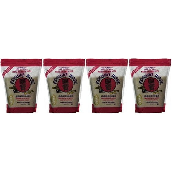 NineChef Bundle - KOKUHO RICE SUSHI lWDdHN 4 Pack (5 lbs) + 1 NineChef Brand Long Handle Spoon