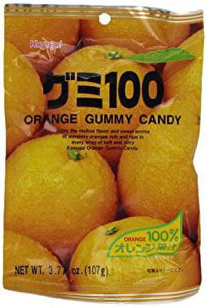 NineChef Bundle - Kasugai Gummy Candy Orange 4.76-Ounce Packages (Pack of 12) + 1 NineChef Brand Long Handle Spoon