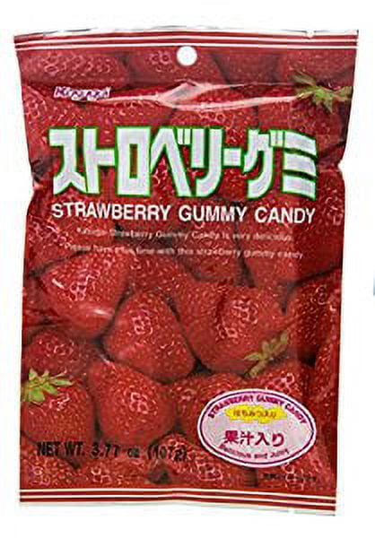 NineChef Bundle - Kasugai Gummy Candy Strawberry 3.77-Ounce Packages (Pack of 12) + 1 NineChef Brand Long Handle Spoon