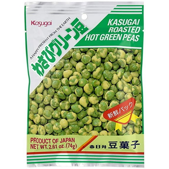 NineChef Bundle - Kasugai Roasted Hot Green Wasabi Mame (Green Peas) 2.61 Ounce Units (Pack of 20) + 1 NineChef Brand Long Handle Spoon