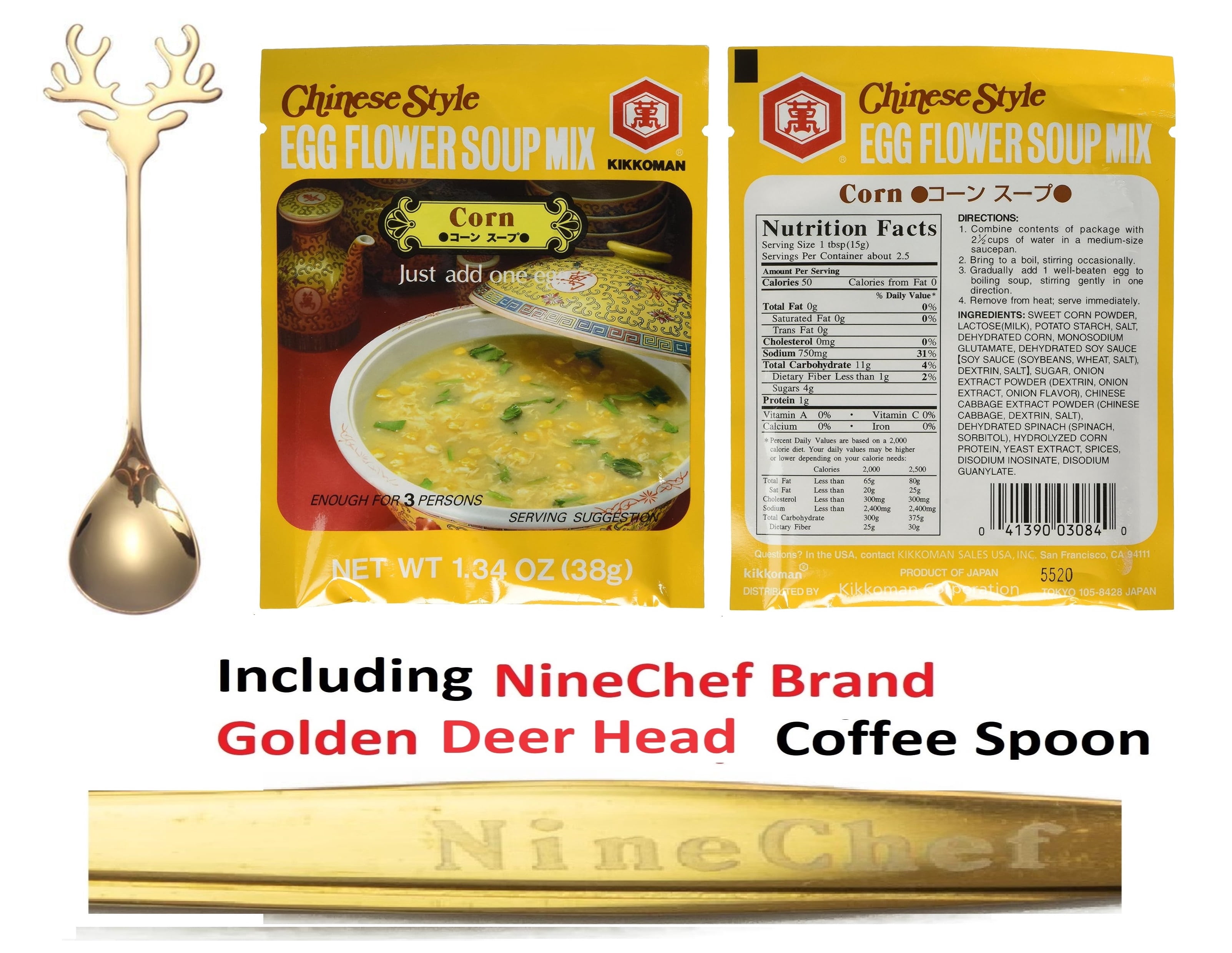 NineChef Bundle - Kikkoman Chinese Style Egg Flower Soup Mix , Corn Flavor (Pack 12) Plus NineChef Brand Coffee Spoon, Made in Japan