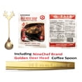 thumbnail image 1 of NineChef Bundle - Kikkoman Instant AKA miso soup SoyBean Paste Soup Red (Pack 2) Plus NineChef Brand Coffee Spoon, Made in Japan, 1 of 1