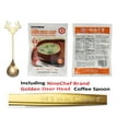 thumbnail image 1 of NineChef Bundle - Kikkoman Instant Shiro Miso Soup, SoyBean paste soup white (Pack 12) Plus NineChef Brand Coffee Spoon, Made in Japan, 1 of 1