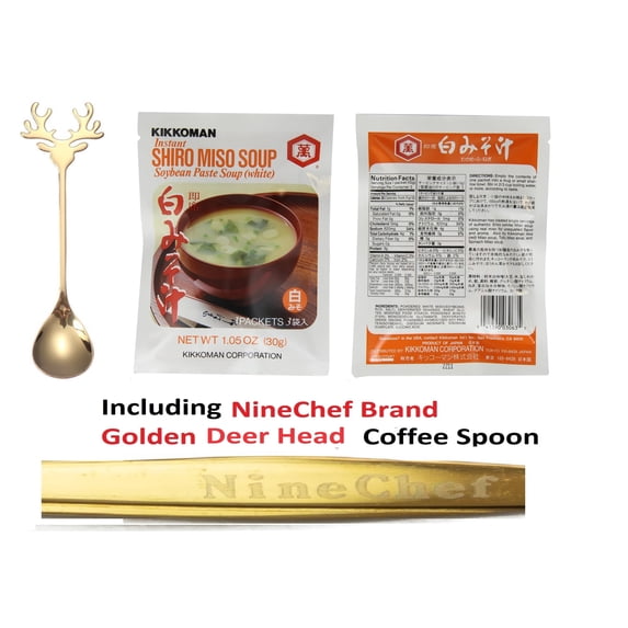 NineChef Bundle - Kikkoman Instant Shiro Miso Soup, SoyBean paste soup white (Pack 2) Plus NineChef Brand Coffee Spoon, Made in Japan