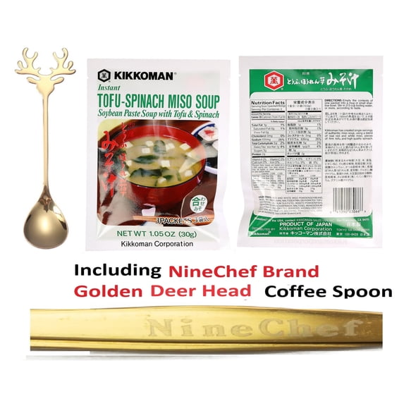 NineChef Bundle - Kikkoman Instant Tofu Spinach Miso Soup SoyBean paste Soup with Tofu and Spinach (Pack 2) Plus NineChef Brand Coffee Spoon, Made in Japan