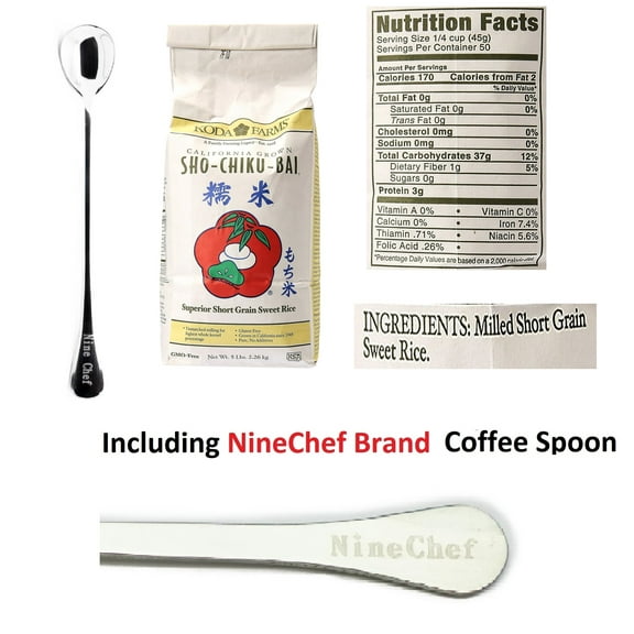 NineChef Bundle - Koda Farms Sho-Chiku-Bai (Premium Sweet Rice) - 5lbs + 1 NineChef Brand Long Handle Spoon