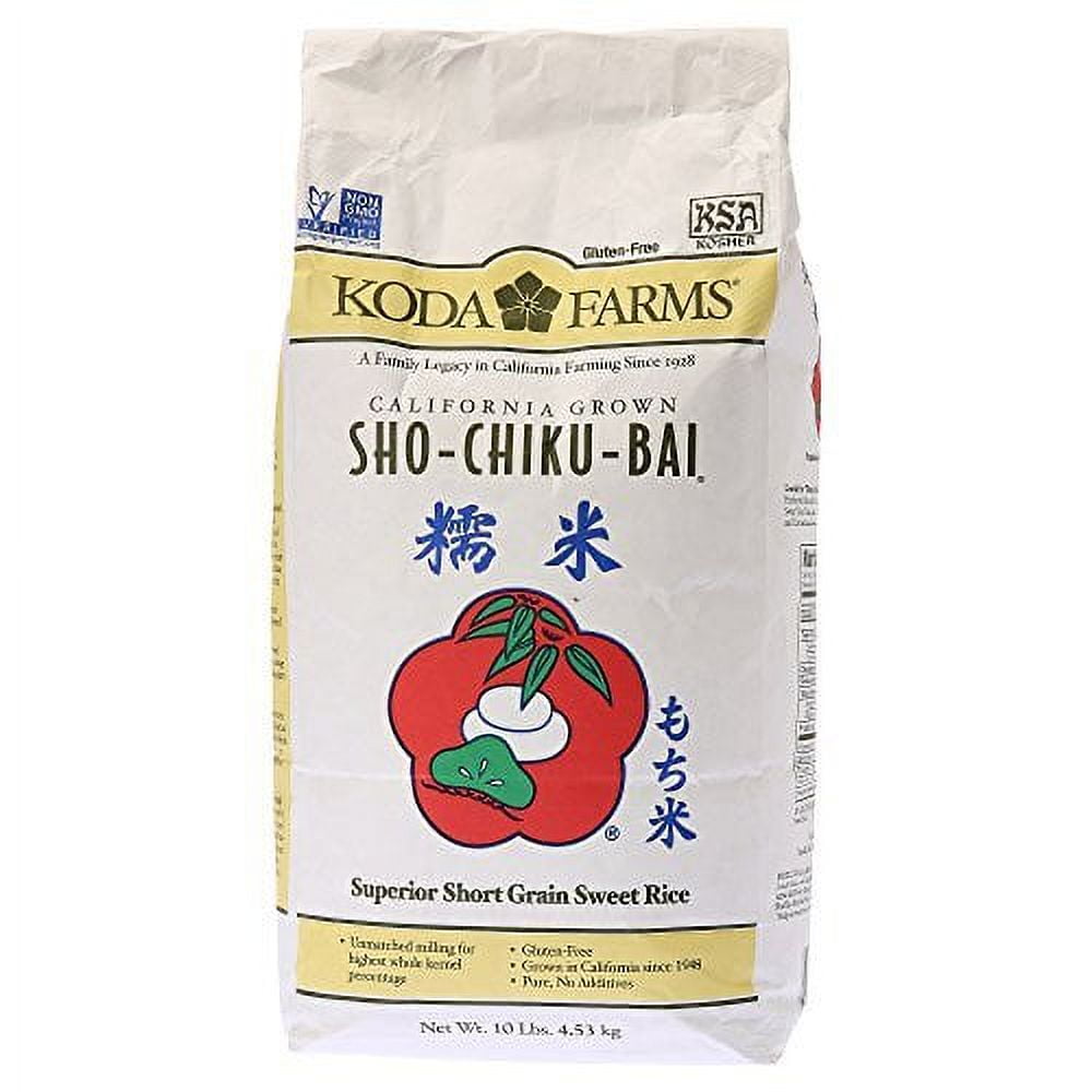 NineChef Bundle - Koda Farms Sho-Chiku-Bai Sweet Rice 10 Pound + 1 NineChef Brand Long Handle Spoon