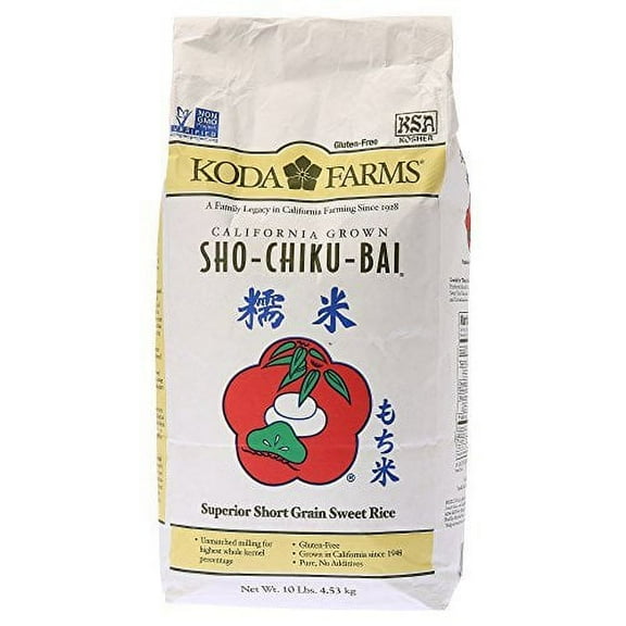 NineChef Bundle - Koda Farms Sho-Chiku-Bai Sweet Rice 10 Pound + 1 NineChef Brand Long Handle Spoon