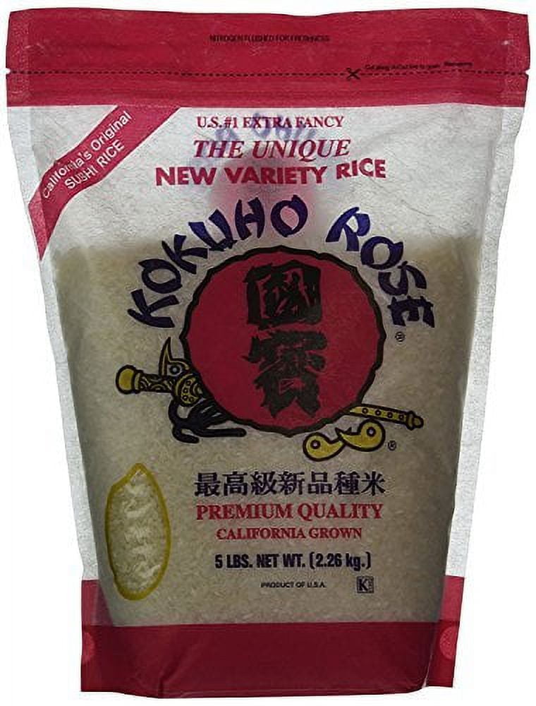 NineChef Bundle - Kokuho Rice (KOKUHO RICE SUSHI 5 LB 2 Bag) + 1 NineChef Brand Long Handle Spoon