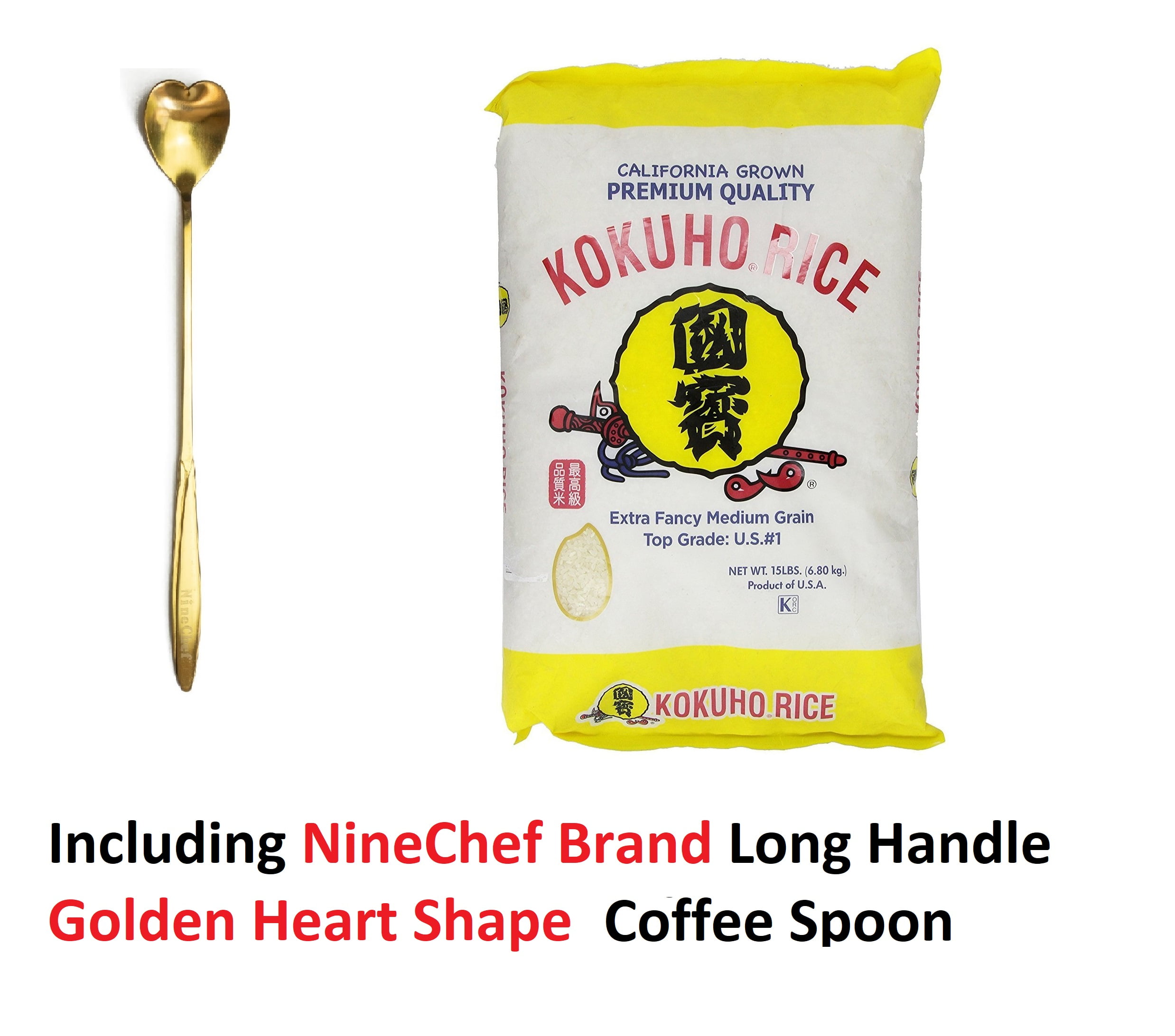 NineChef Bundle - Kokuho Rice (Kokuho Calrose Rice Yellow 15 Pound 1 Bag) + 1 NineChef Brand Golden Heart Ice Tea Coffee Long Handel Spoon