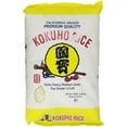 thumbnail image 1 of NineChef Bundle - Kokuho Rice (Kokuho Calrose Rice Yellow 15 Pound 4 Bag) + 1 NineChef Brand Long Handle Spoon, 1 of 2