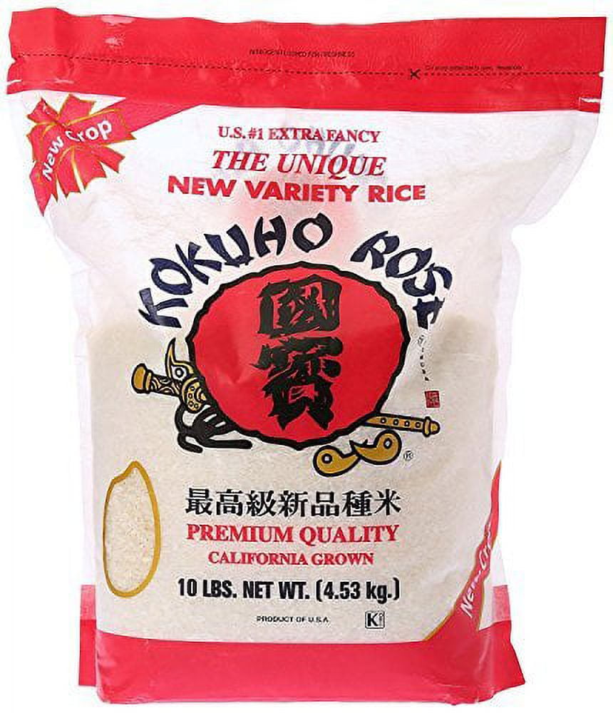 Kokuho rose rice instant pot sale