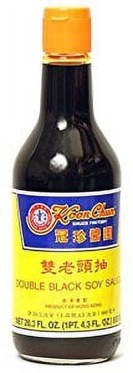 NineChef Bundle - Koon Chun Double Black Soy Sauce 19.6 -Ounce Bottle (Pack of 2) + 1 NineChef ChopStick