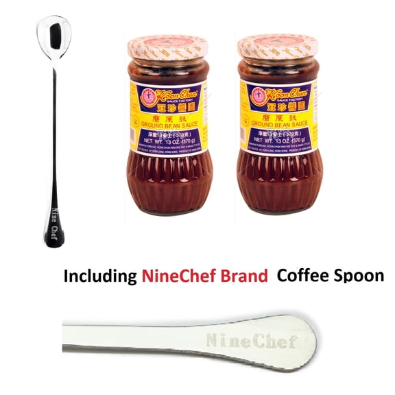 NineChef Bundle - Koon Chun Ground Bean Sauce 13-Ounce Jars (Pack of 2) + 1 NineChef Brand Spoon