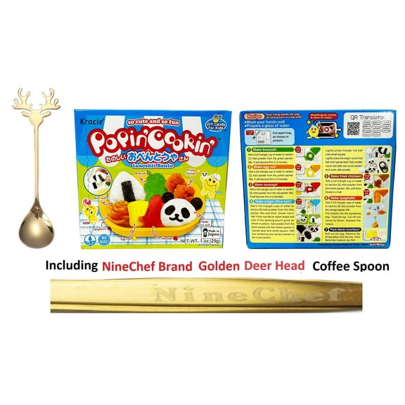 NineChef Bundle - Kracie Popin Cookin Japanese Diy Candy for Kids (Bento Kit Pack of 1) Plus NineChef Brand Golden Deer Head Spoon
