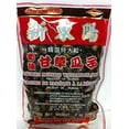 thumbnail image 1 of NineChef Bundle - LICORICE WATERMELON SEEDS 2x12 OZ + 1 NineChef Brand Long Handle Spoon, 1 of 2