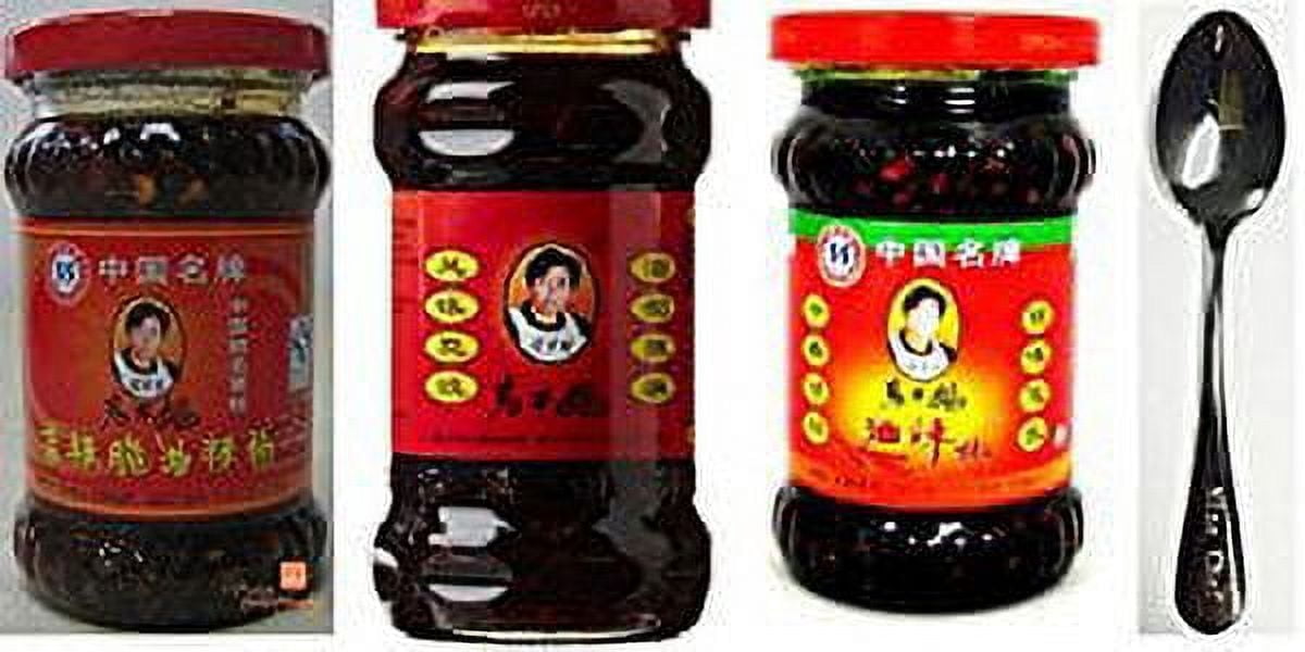 NineChef Bundle - Lao Gan Ma(Laoganma) Chili Crisp Sauce 7.410z + Lao Gan Ma Black Bean Chilli Sauce 9.88OZ + Lao Gan Ma Chili Oil 7.41 oz + 1 NineChef ChopStick
