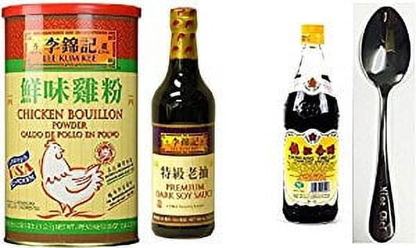 NineChef Bundle - Lee Kum Kee Chicken Bouillon - Chicken Powder (2.2 ...