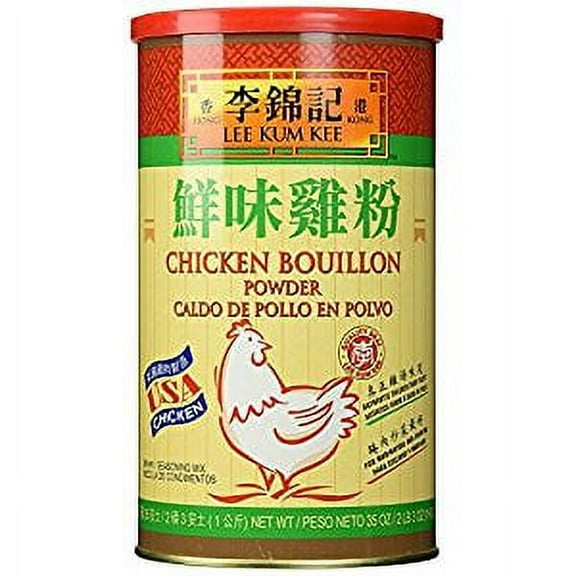 NineChef Bundle - Lee Kum Kee Chicken Bouillon - Chicken Powder (35 oz) (30 Bottle) + 1 NineChef Brand ChopStick