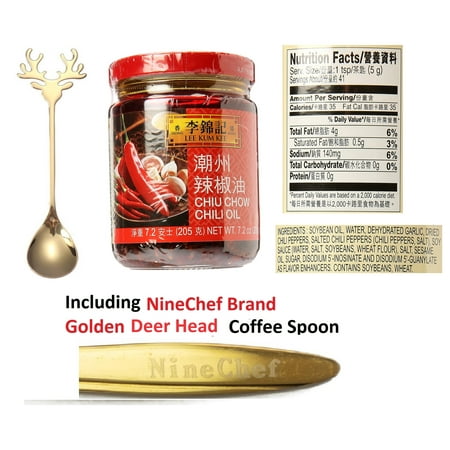 NineChef Bundle- Lee Kum Kee Chiu Chow Style Chili Crisp Oil 7.2 fl oz Plus NineChef Spoon