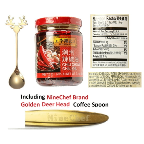 NineChef Bundle- Lee Kum Kee Chiu Chow Style Chili Crisp Oil 7.2 fl oz Plus NineChef Spoon