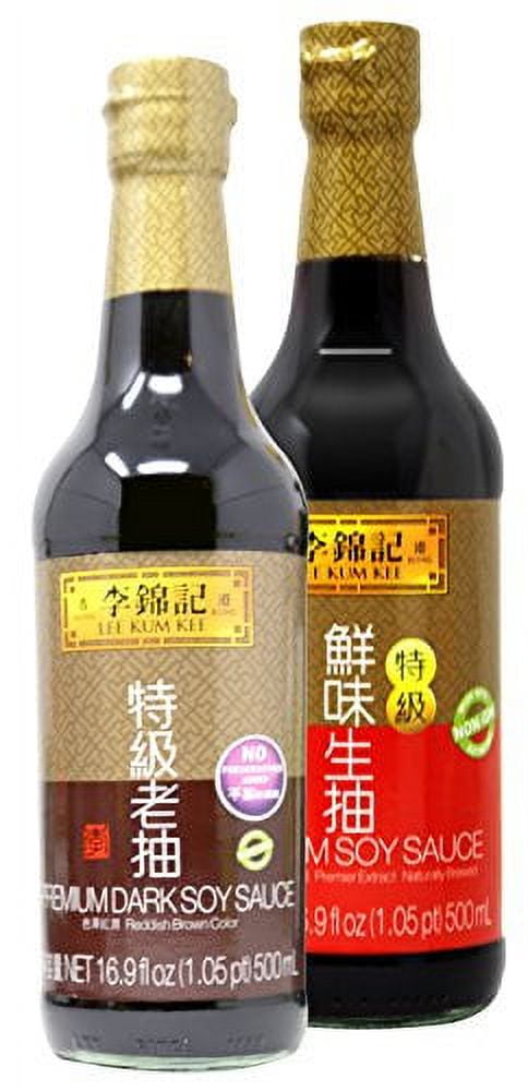 NineChef Bundle - Lee Kum Kee Cooking Premium Soy Sauces / Premium Dark Soy Sauces (Soy + Dark Soy) + 1 NineChef Brand ChopStick