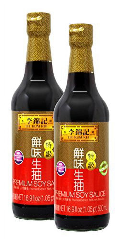 NineChef Bundle - Lee Kum Kee Cooking Premium Soy Sauces / Premium Dark Soy Sauces (Soy Sauce X 2) + 1 NineChef Brand ChopStick
