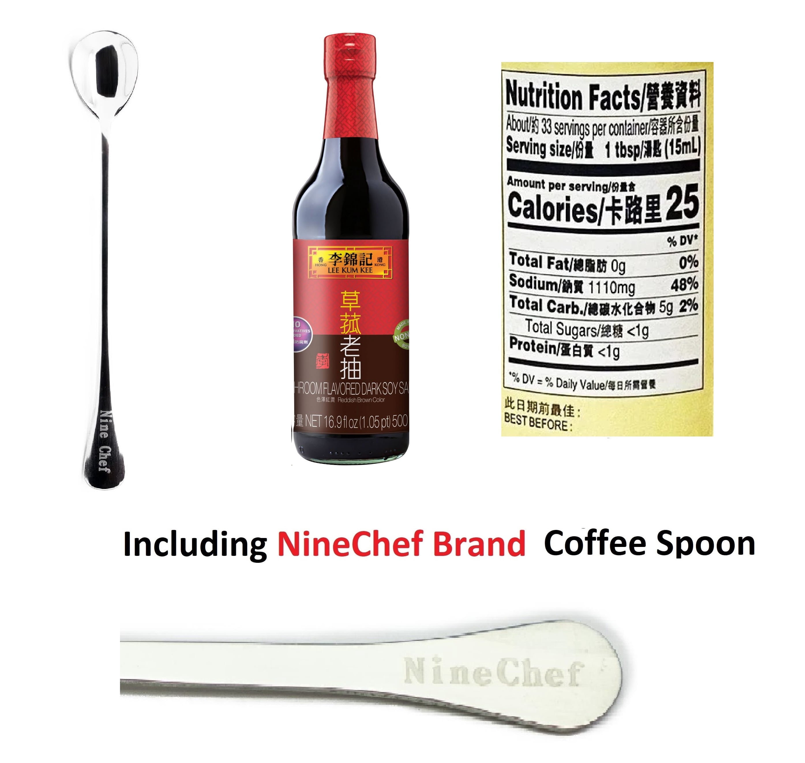 NineChef Bundle - Lee Kum Kee Mushroom Flavored Dark Soy Sauce + 1 NineChef Brand Long Handle Coffee Spoon