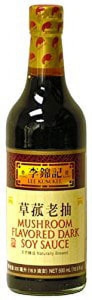 NineChef Bundle - Lee Kum Kee Mushroom Flavored Dark Soy Sauce (Pack of 3) + 1 NineChef Brand ChopStick