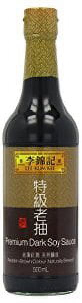NineChef Bundle - Lee Kum Kee Premium Dark Soy Sauce 16.9-Ounce Bottle (Pack of 2) + 1 NineChef Brand ChopStick