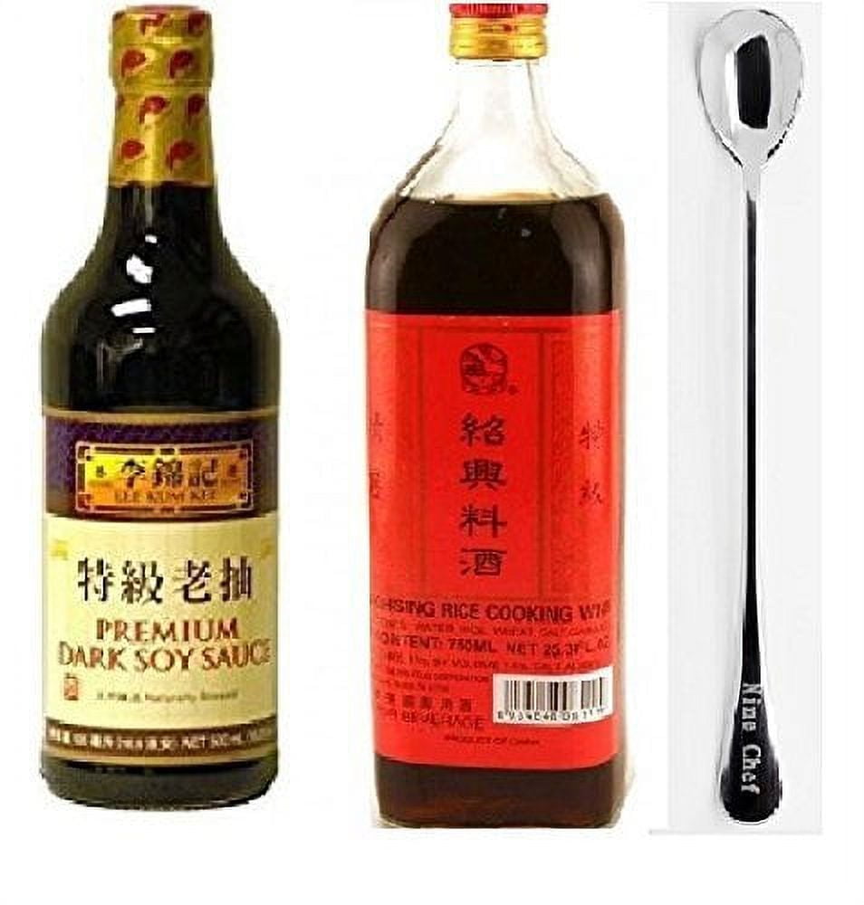 NineChef Bundle - Lee Kum Kee Premium Dark Soy Sauce 16.9-Ounce + Shaohsing Rice Cooking Wine 750ml Plus 1 NineChef Brand Spoon