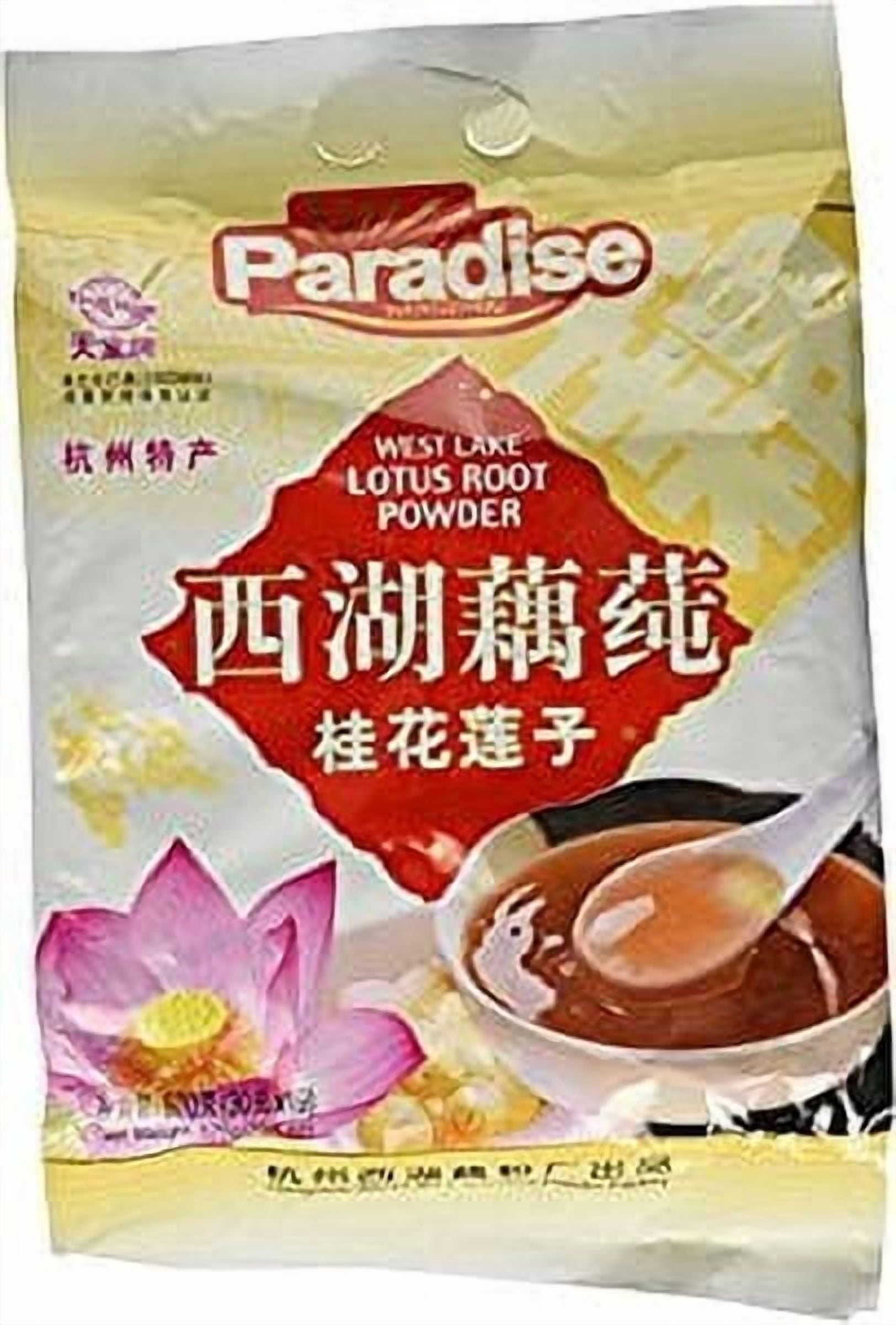 NineChef Bundle - Lotus Root Starch 570g (19 x 30g + 1 NineChef Brand Long Handle Spoon