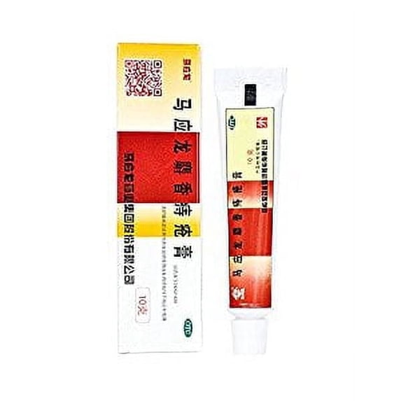 NineChef Bundle - Mayinglong Musk Hemorrhoids Ointment 10 Grams + 1 NineChef Brand Long Handle Spoon