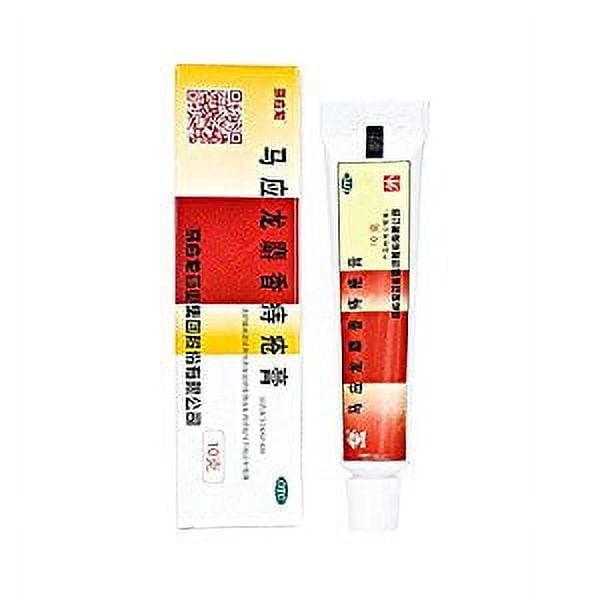 NineChef Bundle - Mayinglong Musk Hemorrhoids Ointment 10 Grams + 1 NineChef Brand Long Handle Spoon