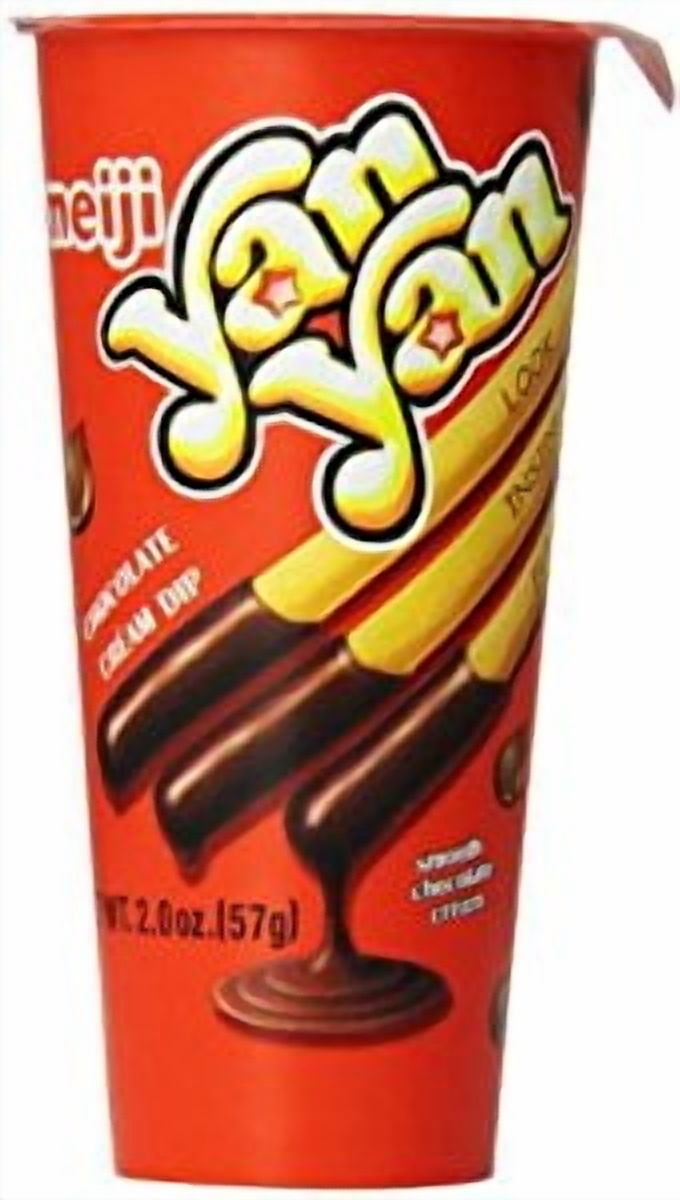 NineChef Bundle - Meiji Yan Yan Chocolate 2-Ounce Units (Pack of 20) + 1 NineChef Brand Long Handle Spoon