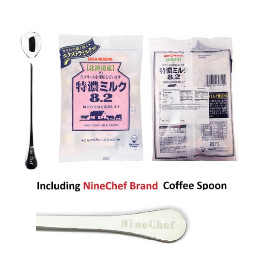 NineChef Bundle - Mikakuto Tokuno Milk 8.2 Candy 3.7oz (pack 3) Plus NineChef Spoon, product Japan