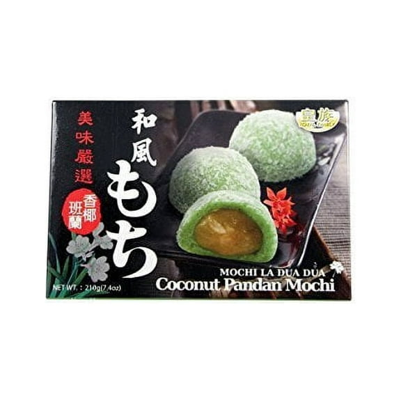 NineChef Bundle - Mochi Coconut Pandan - 7.4oz (Pack of 1) + 1 NineChef Brand Long Handle Spoon