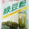 thumbnail image 1 of NineChef Bundle - Mung Bean (Green Bean) POWDER 200g 7oz (pack of 2) + 1 NineChef Brand Long Handle Spoon, 1 of 2