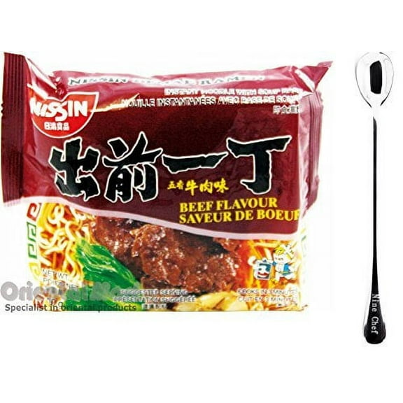 NineChef Bundle - NISSIN Demae Ramen Noodle with Soup Base (Beef Flavor 30 Pack (One Case)) + 1 NineChef ChopStick
