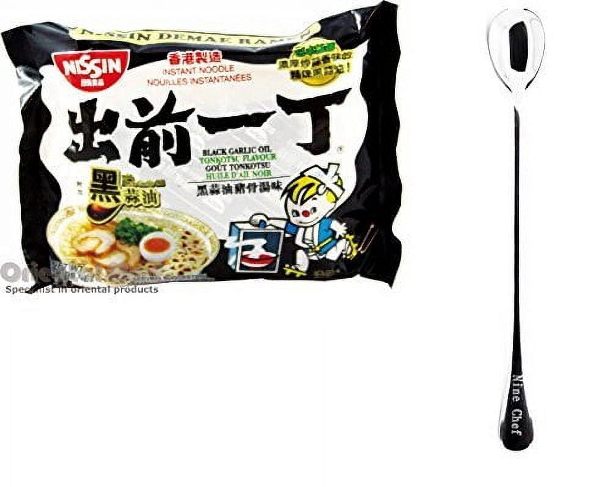 NineChef Bundle - NISSIN Demae Ramen Noodle with Soup Base (Black Garlic Oil Tonkotsu Pork Flavor 20 Pack) + 1 NineChef ChopStick