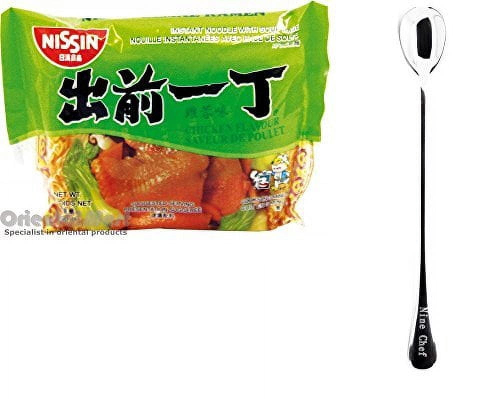 NineChef Bundle - NISSIN Demae Ramen Noodle with Soup Base (Chicken Flavor 20 Pack) + 1 NineChef ChopStick