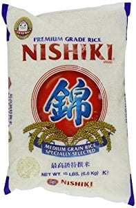NineChef Bundle - Nishiki Premium Rice Medium Grain 15-Pound Bag + 1 NineChef Brand Long Handle Spoon