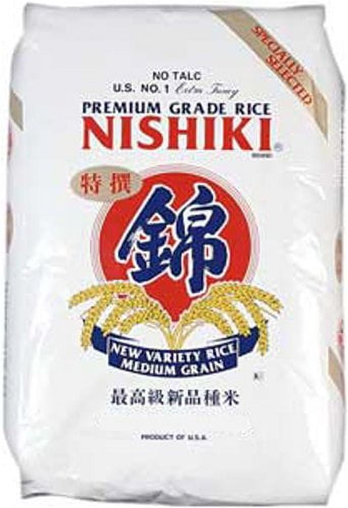 NineChef Bundle - Nishiki Premium Sushi Rice (15LB) + 1 NineChef Brand Long Handle Spoon