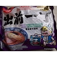 thumbnail image 1 of NineChef Bundle - Nissin Demae Ramen Shoyu Flavor (30 small Packs) + 1 NineChef ChopStick, 1 of 1